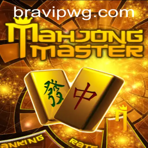 Desvendando MahJongMaster: O Clássico Jogo de Estratégia Revivido
